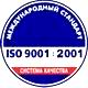 Дорожный знак перечеркнутая машина на синем фоне соответствует iso 9001:2001